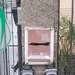 Erbagatta 4*